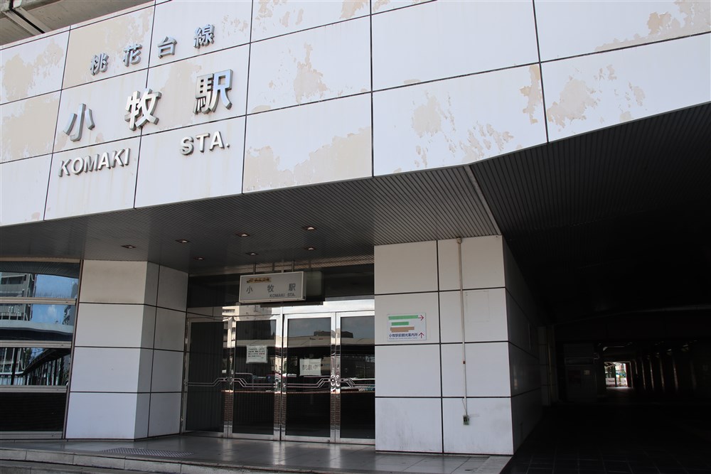 f:id:usaginofun:20200330155843j:plain