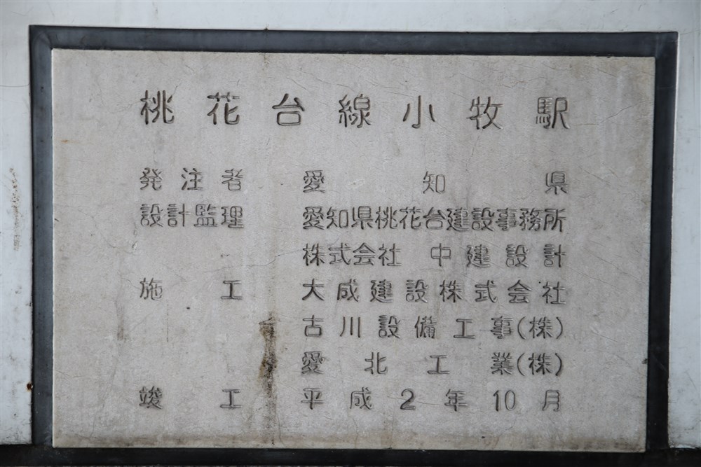 f:id:usaginofun:20200330155859j:plain