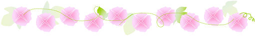 f:id:usagipoko:20190511053255p:plain