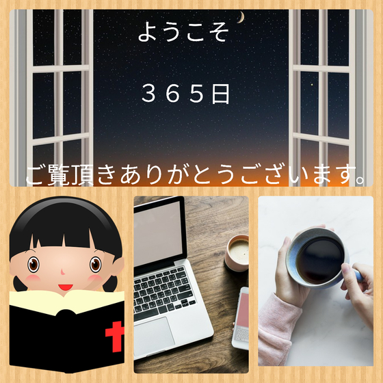f:id:usagipoko:20190514001911j:plain f:id:usagipoko:20190514001911j:plain
