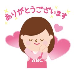 f:id:usagipoko:20190612214302j:plain