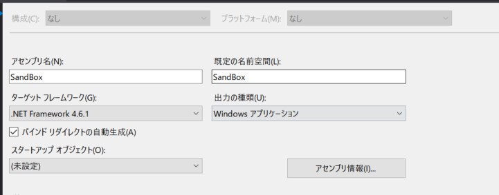 f:id:usagisagi:20190817132312j:plain f:id:usagisagi:20190817132312j:plain