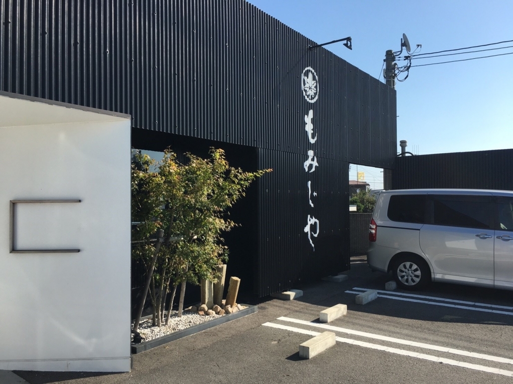 f:id:usagito:20171010114502j:plain f:id:usagito:20171010114502j:plain