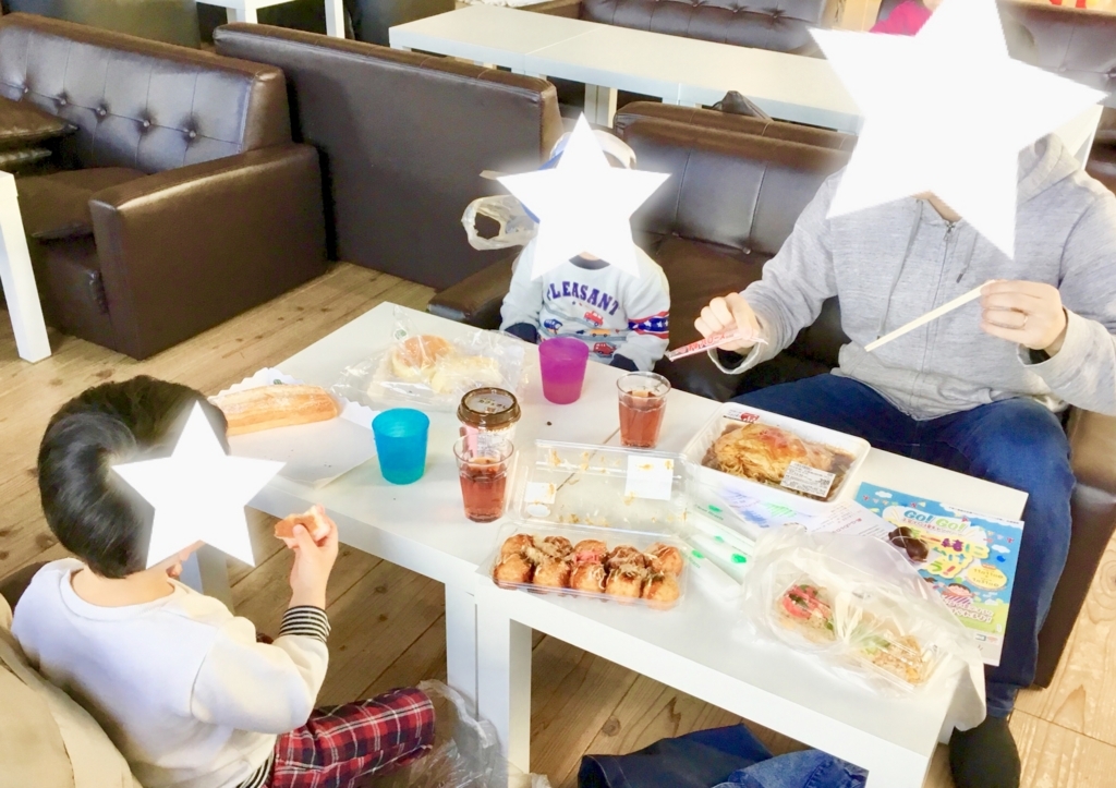f:id:usagito:20171210052516j:plain f:id:usagito:20171210052516j:plain