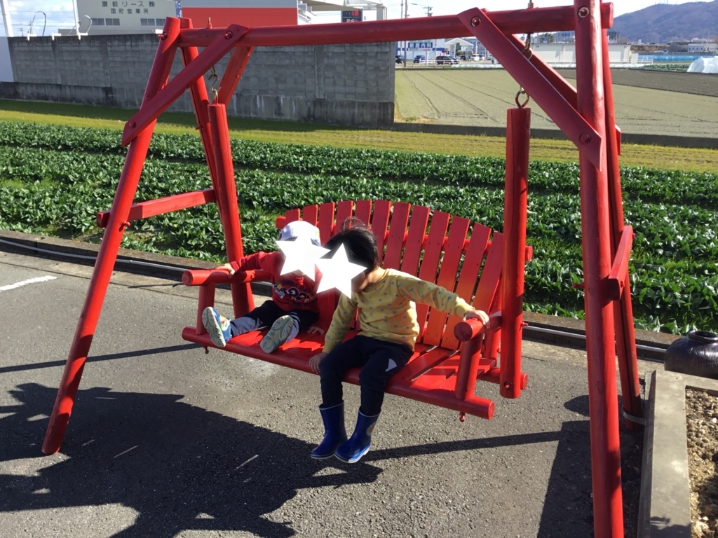 f:id:usagito:20171227171339j:plain f:id:usagito:20171227171339j:plain