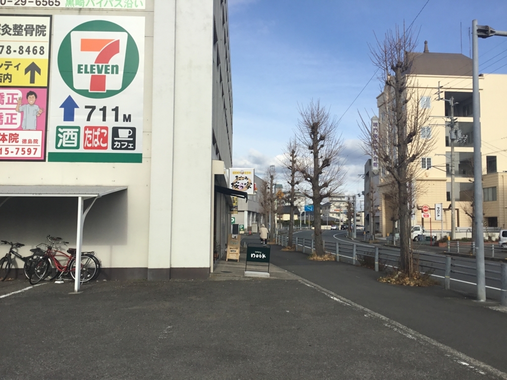 f:id:usagito:20171228173706j:plain f:id:usagito:20171228173706j:plain