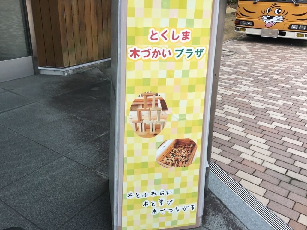 f:id:usagito:20180109233132j:plain f:id:usagito:20180109233132j:plain