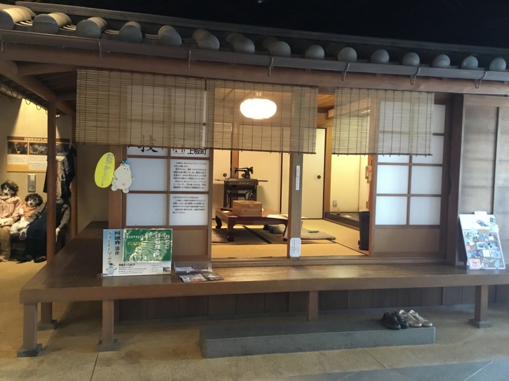 f:id:usagito:20180109235318j:plain f:id:usagito:20180109235318j:plain