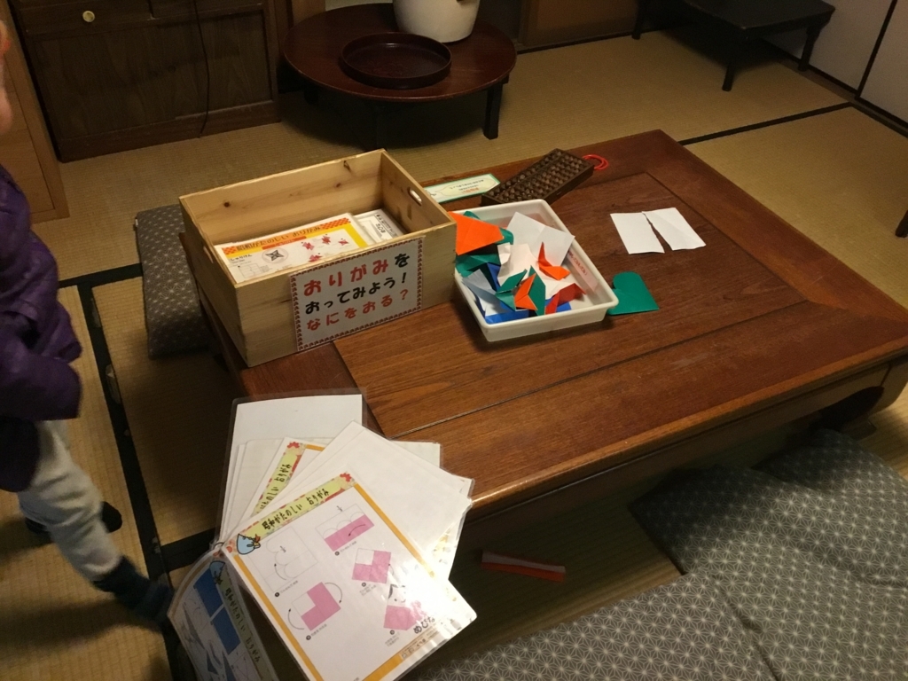 f:id:usagito:20180109235342j:plain f:id:usagito:20180109235342j:plain