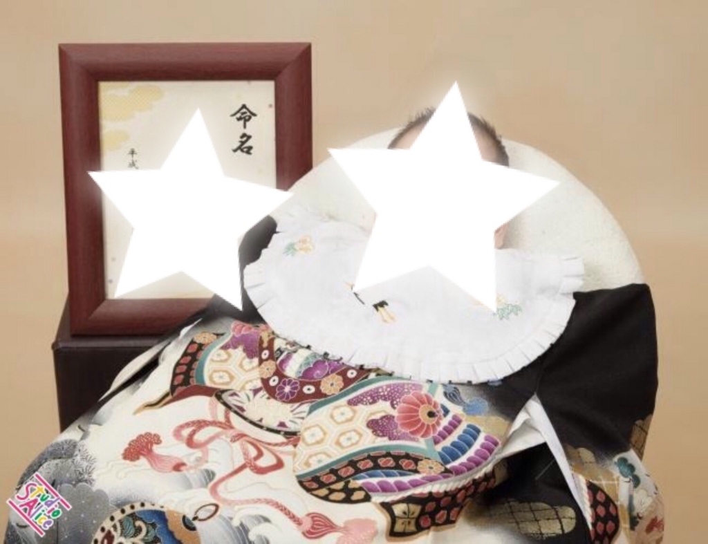 f:id:usagito:20180124103657j:plain f:id:usagito:20180124103657j:plain