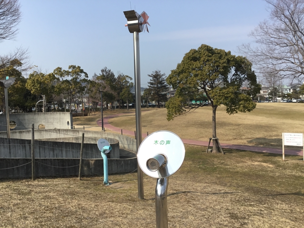 f:id:usagito:20180310050948j:plain f:id:usagito:20180310050948j:plain
