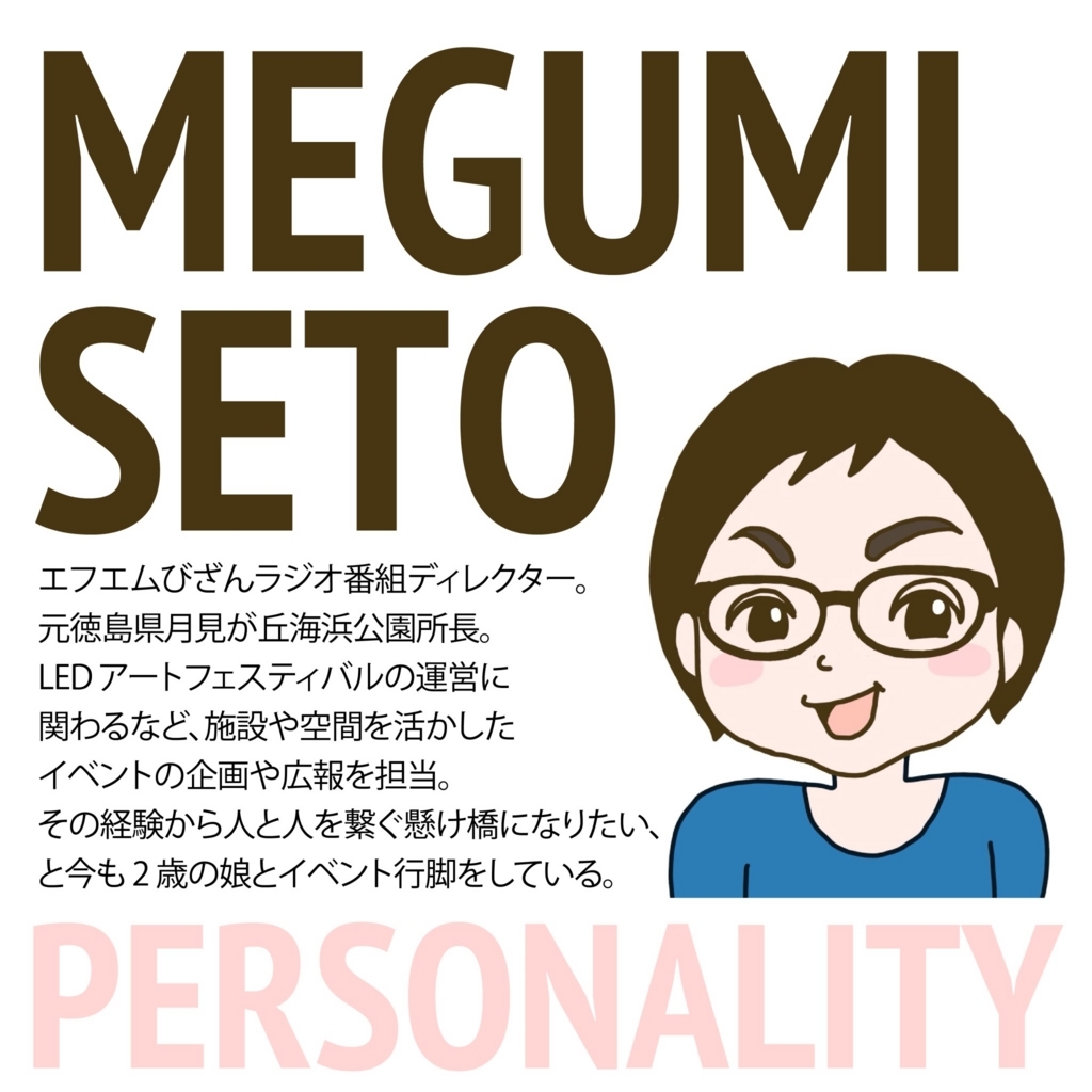 f:id:usagito:20180310060722j:plain f:id:usagito:20180310060722j:plain