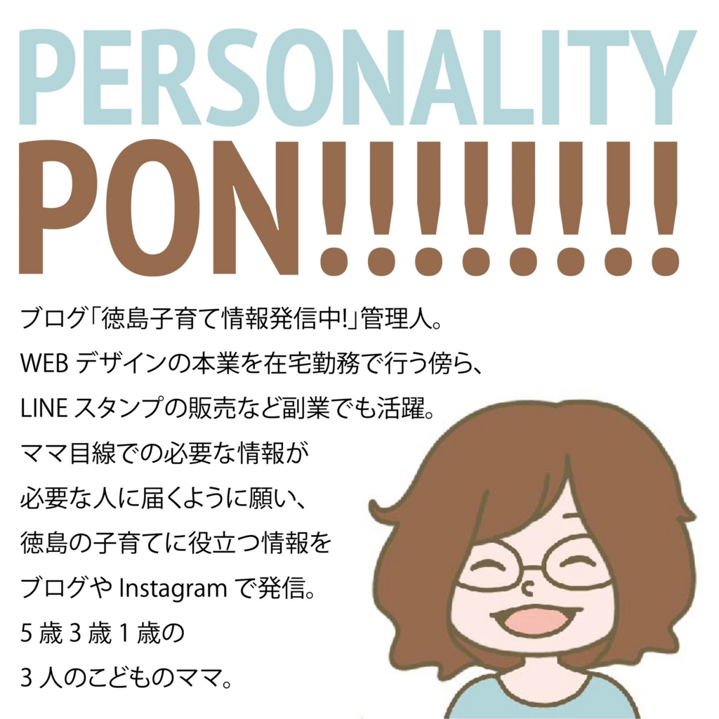 f:id:usagito:20180310060738j:plain f:id:usagito:20180310060738j:plain
