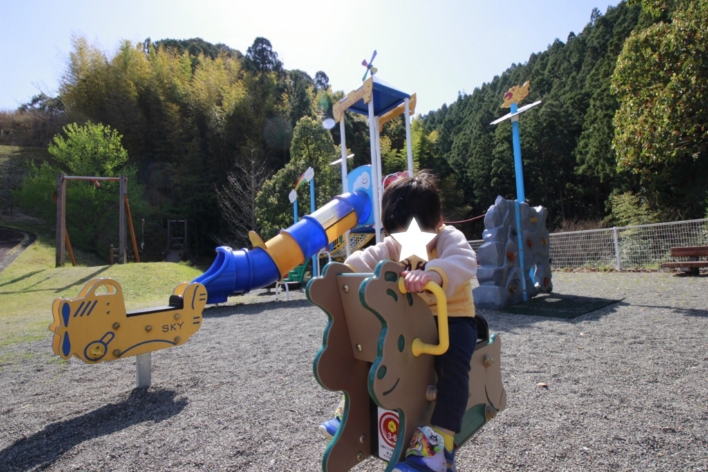 f:id:usagito:20180413010121j:plain f:id:usagito:20180413010121j:plain