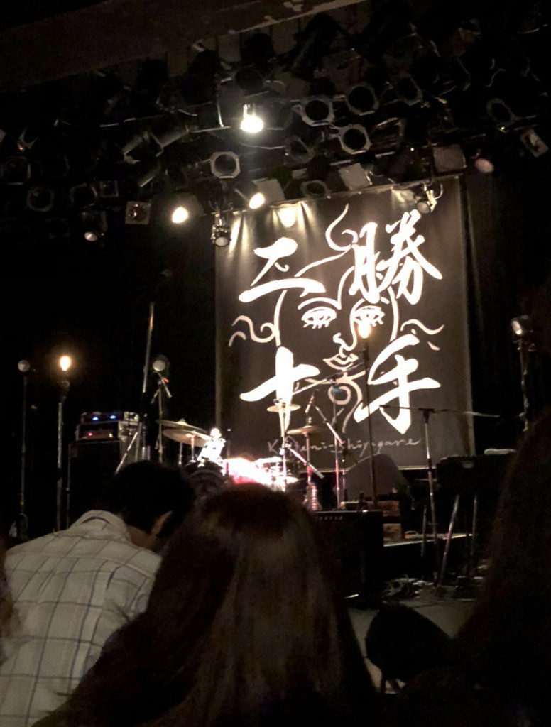 f:id:usagitokeme:20171118175001j:plain f:id:usagitokeme:20171118175001j:plain