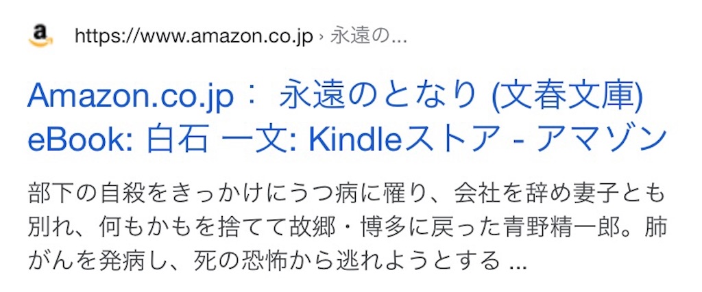 f:id:usagitokirin:20210527171852j:image