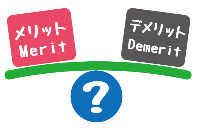 うさぎの去勢と避妊手術のメリットとデメリット