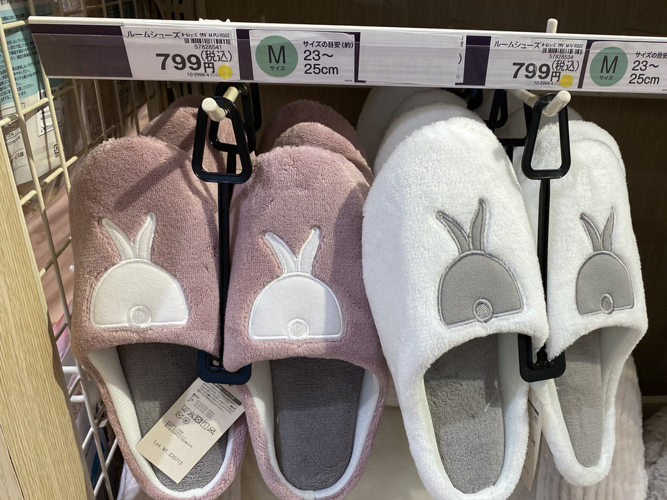 Stray Kids サンダル スリッパ SLIPPERS MANIAC 未使用 Stray Kids MANIAC SLIPPERS スリッパ サンダル 新品 - メルカリ