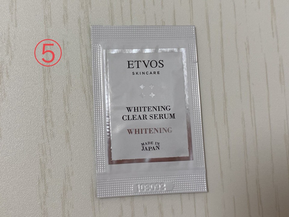 薬用 ホワイトニングクリアセラム
