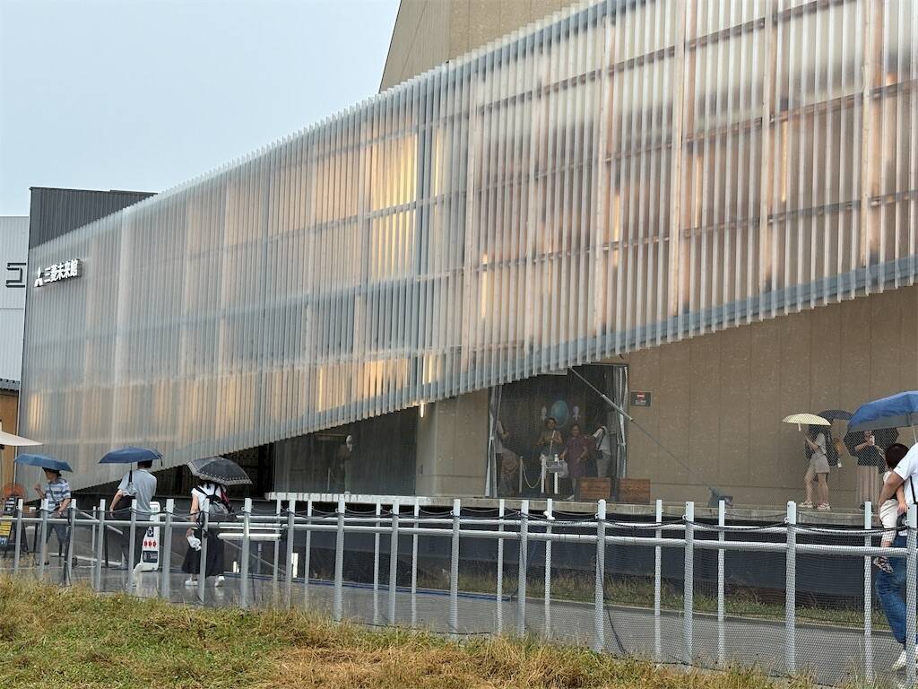 f:id:usagitonokurashi:20250715140131j:image