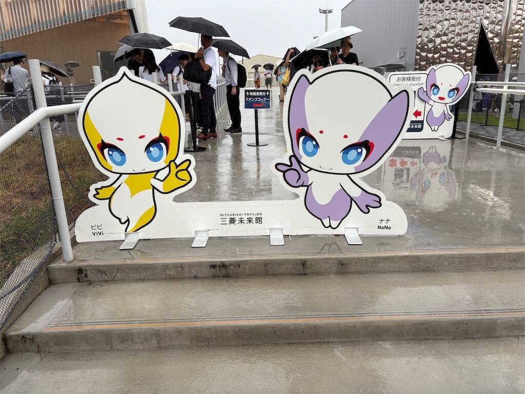 f:id:usagitonokurashi:20250715140230j:image