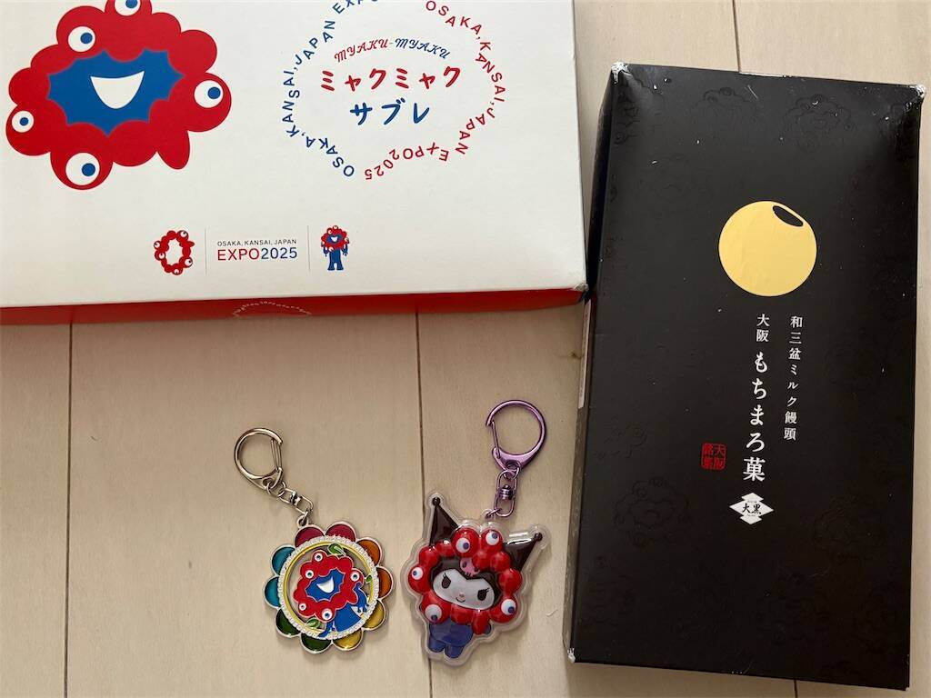 f:id:usagitonokurashi:20250715140640j:image