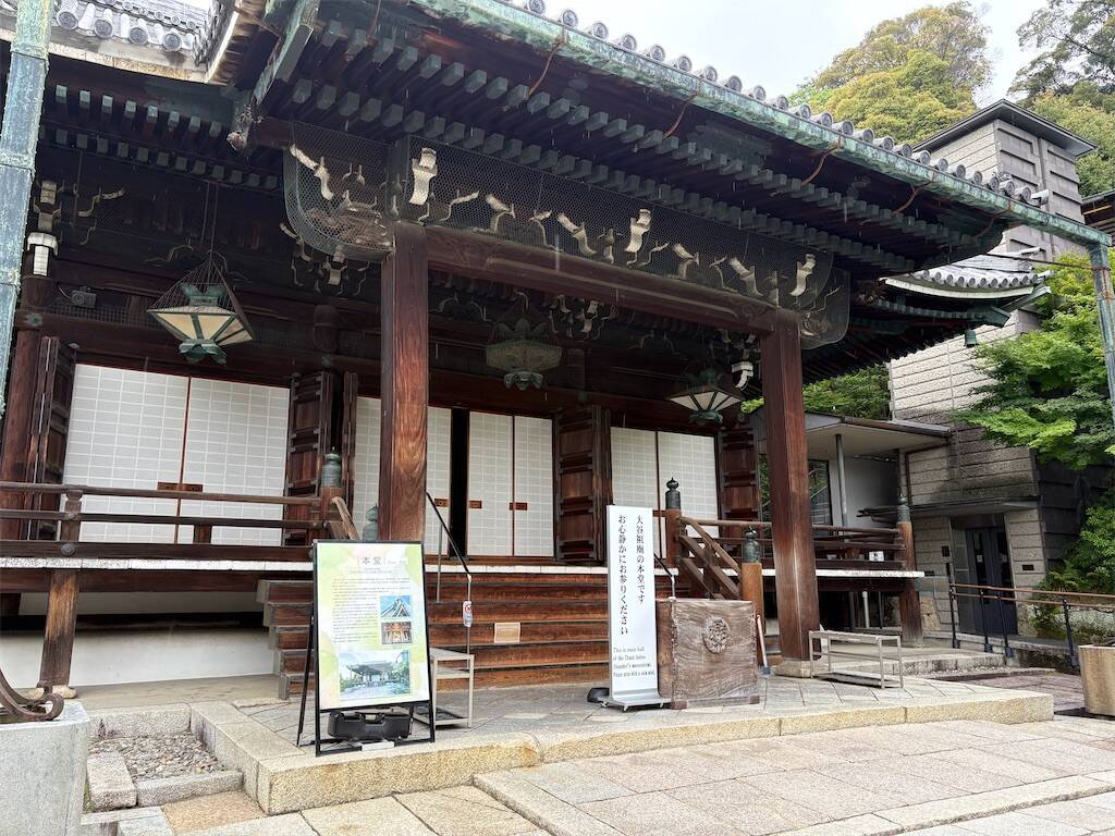 f:id:usagitonokurashi:20260627233141j:image