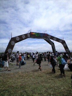 f:id:usagitravel:20090814122325j:image:left