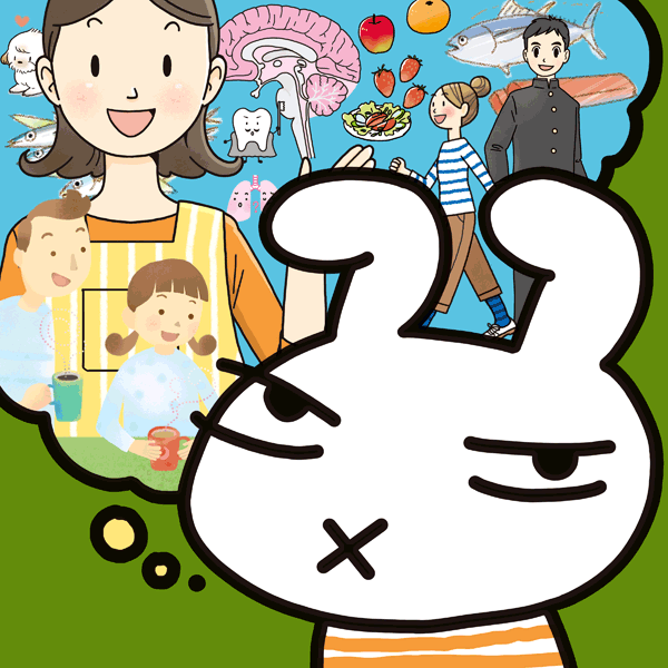 f:id:usagiwatanabe:20170607172232g:plain f:id:usagiwatanabe:20170607172232g:plain