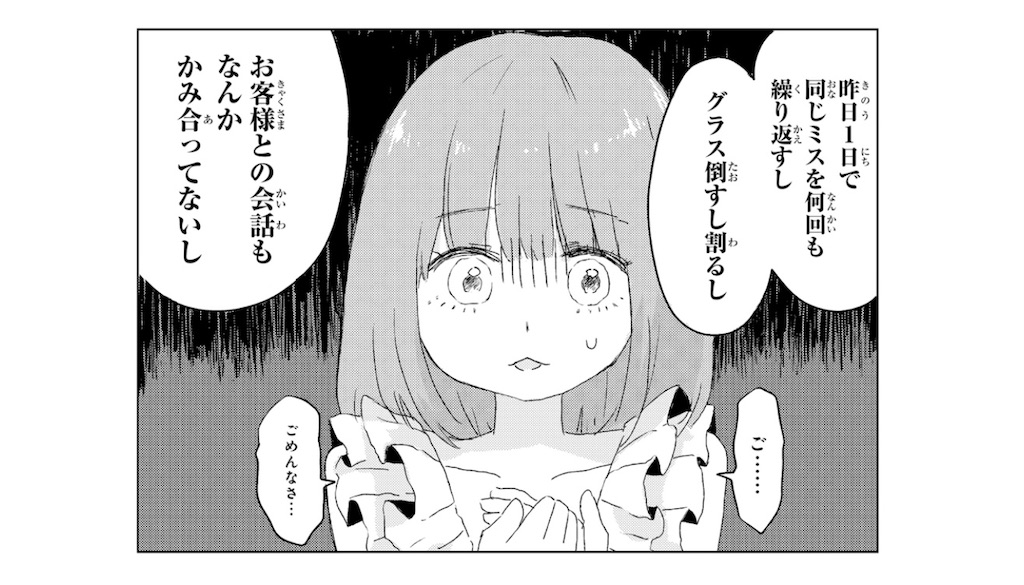 f:id:usagiwhip:20260125000851j:image f:id:usagiwhip:20260125000851j:image