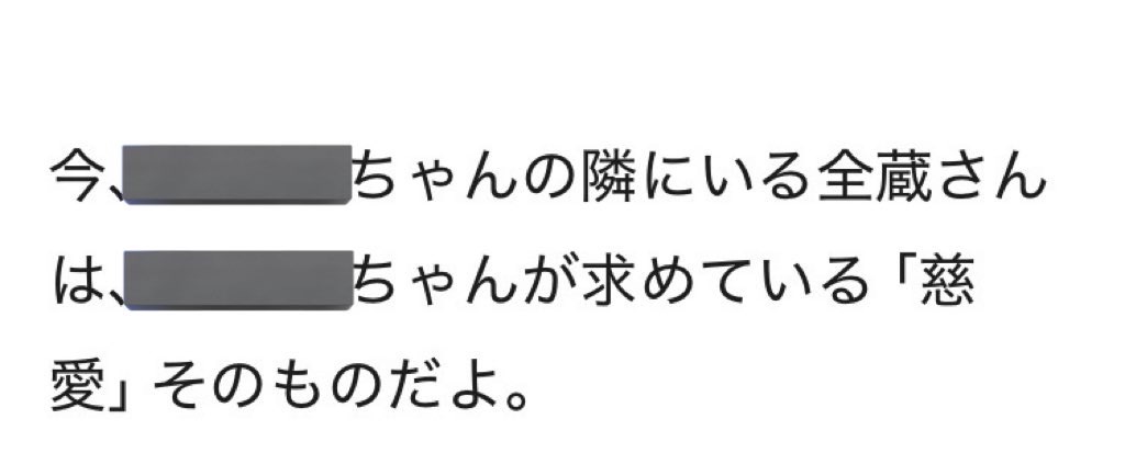 f:id:usagiwhip:20260228025212j:image