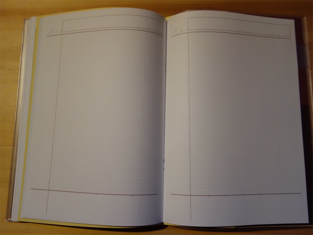 f:id:usagix4:20170315084750j:image