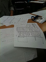 f:id:usagix4:20170326061034j:plain