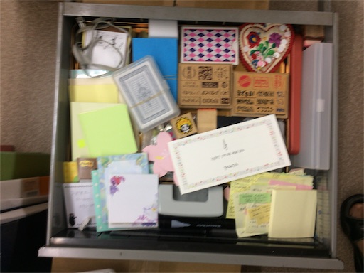 f:id:usagix4:20170407054741j:image