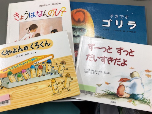 絵本13冊まとめ売り❤︎ 絵本13冊まとめ