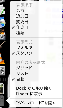 f:id:usagiya:20090329141233p:image