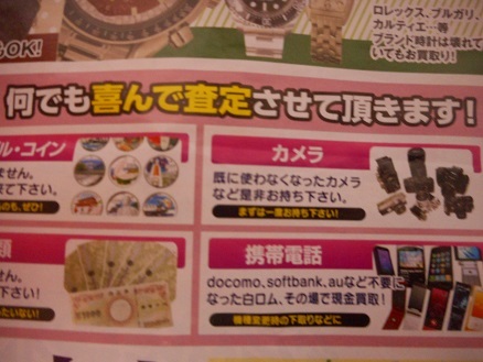 f:id:usagiyakun:20191229194052j:plain f:id:usagiyakun:20191229194052j:plain