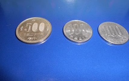 f:id:usagiyakun:20191229194445j:plain f:id:usagiyakun:20191229194445j:plain