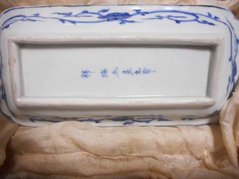 f:id:usagiyakun:20200109203139j:plain