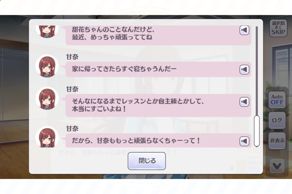 f:id:usahara:20191205194935p:plain