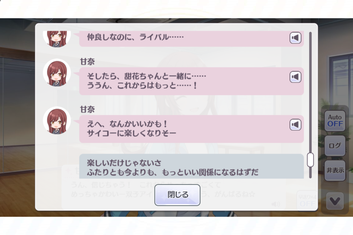 f:id:usahara:20191205195239p:plain