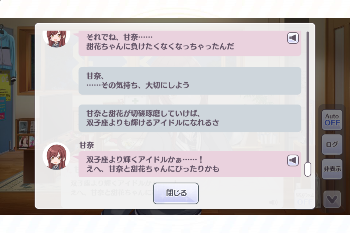 f:id:usahara:20191205201141p:plain