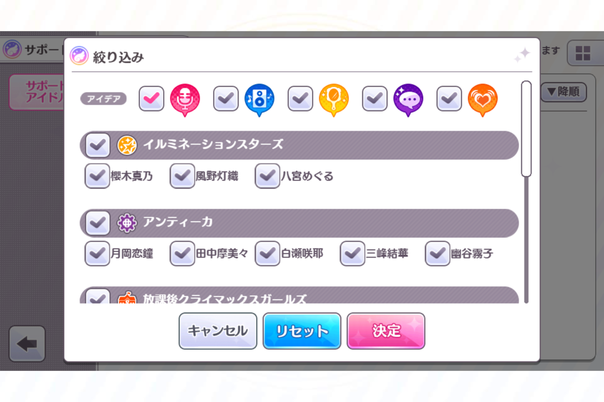 f:id:usahara:20200418211530p:plain f:id:usahara:20200418211530p:plain