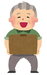 f:id:usahouse:20180228183632j:plain