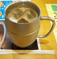 f:id:usahouse:20190908021234j:plain