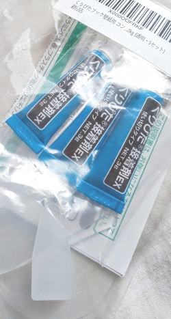 f:id:usahouse:20191227092303j:plain