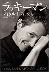 f:id:usahouse:20200122195534j:plain