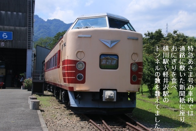 f:id:usahouse:20200130001547j:plain f:id:usahouse:20200130001547j:plain