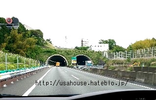 f:id:usahouse:20200520225307j:plain