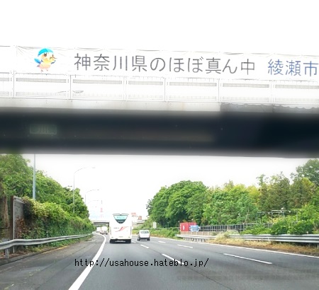 f:id:usahouse:20200520225502j:plain